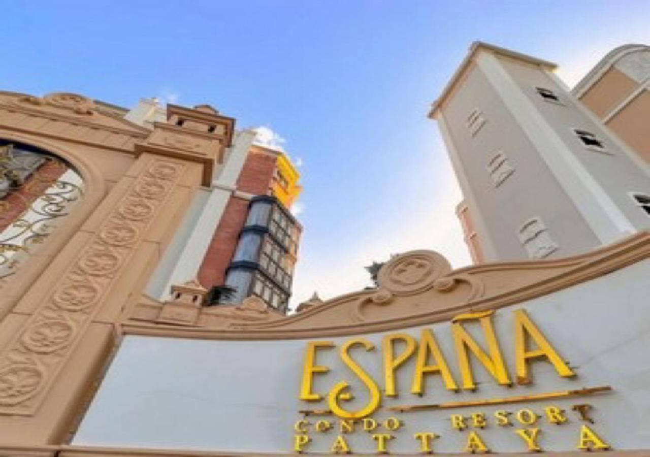 חוף ג'ומטיין Espana Condo Resort 888 מראה חיצוני תמונה